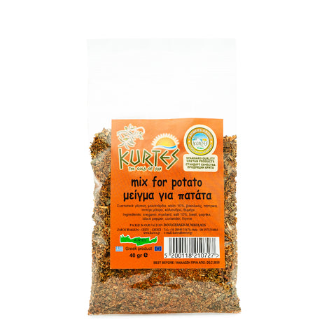 Gewürzmischung für Kartoffeln mit Oregano, Senfmehl, Salz, Basilikum, Paprika, schwarzem Pfeffer, Koriander und Thymian