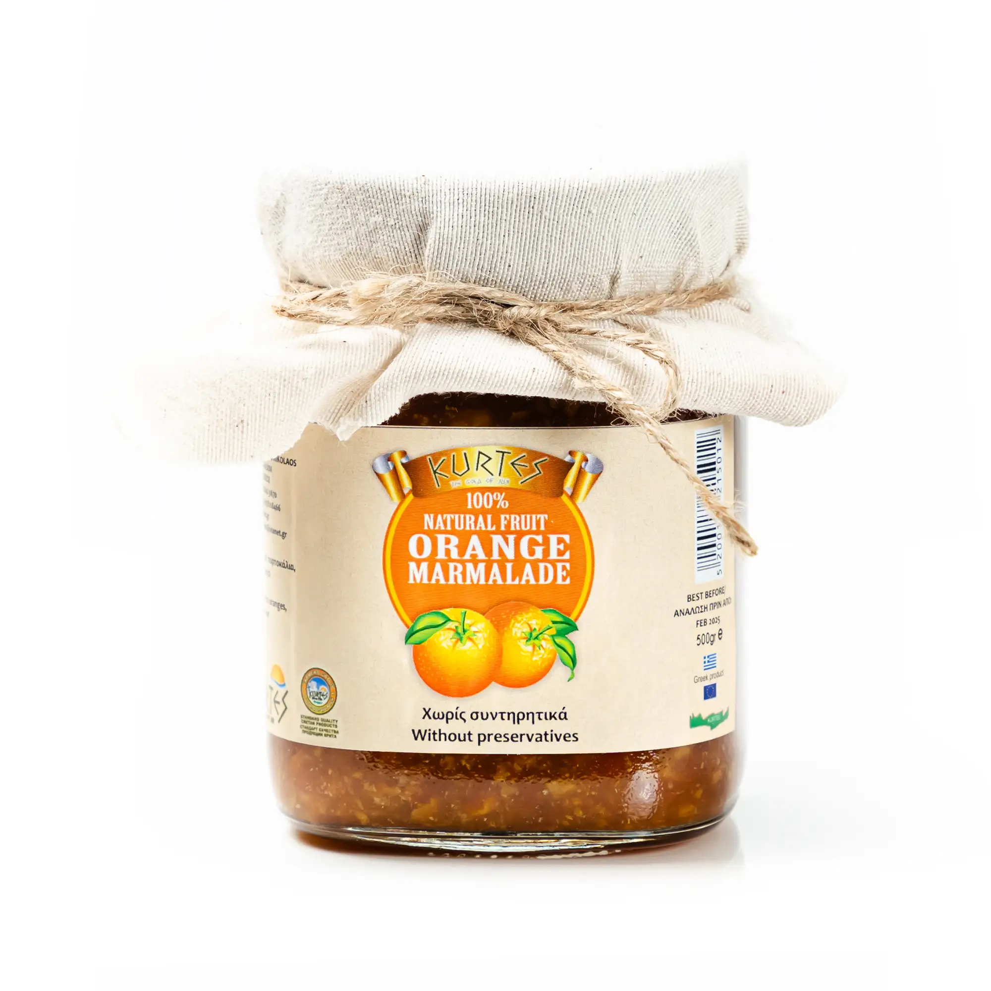 500 g Orangenmarmelade