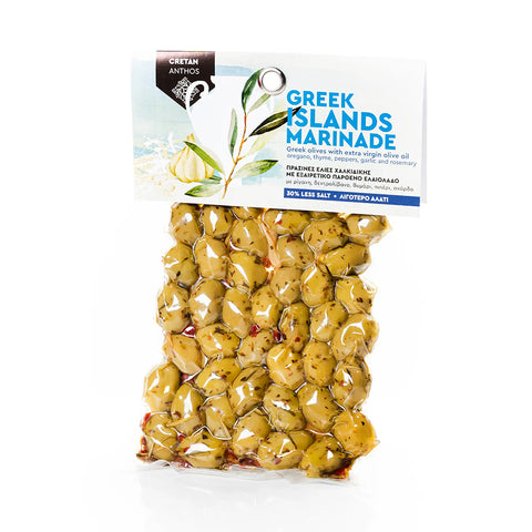 Cretan Anthos Grüne Chalkidiki Oliven mit Greek Island Marinade 220 g – aromatische mediterrane Oliven in würziger Greek Island Marinade, perfekt für Salate und Feinschmecker.