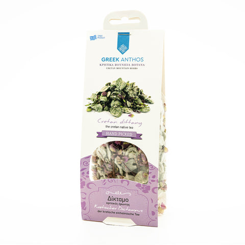 Greek Anthos Diktamus Tee aus Kreta – endemischer, schonend getrockneter Kräutertee mit leuchtender Farbe in natürlicher, nachhaltiger Verpackung