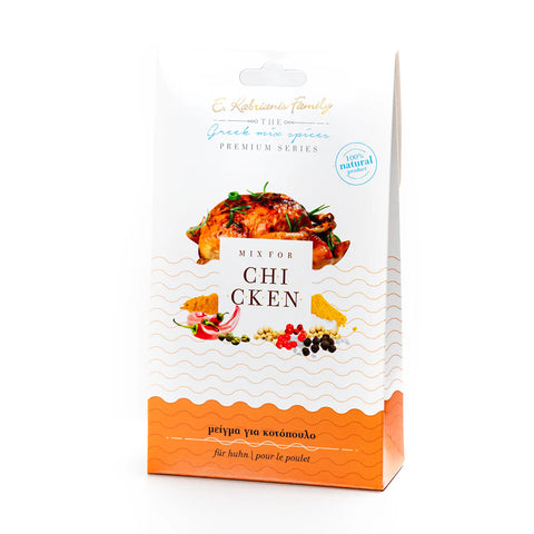 Gewürzmischung für Huhn - Kabrianis