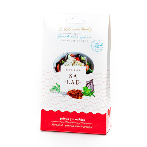 Gewürzmischung für Salat - Kabrianis