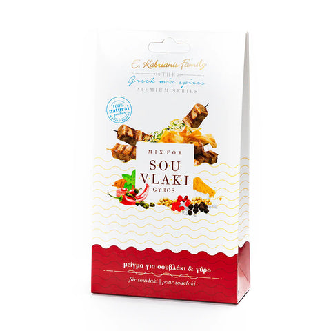 Gewürzmischung für Souvlaki und Gyros