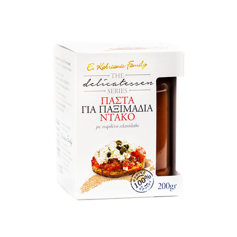 Paste für griechische Bruschetta (Dakos)